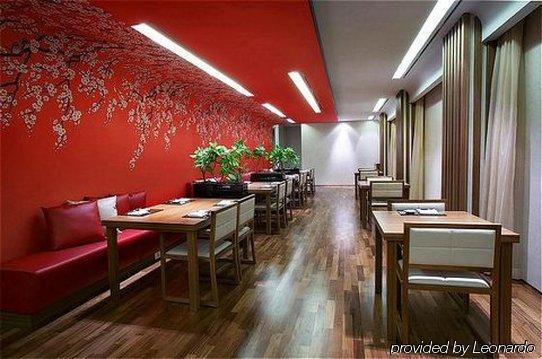 Rio Roiss Hotel Rio de Janeiro Luaran gambar
